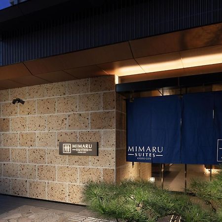 Mimaru Suites Kyoto Central 外观 照片