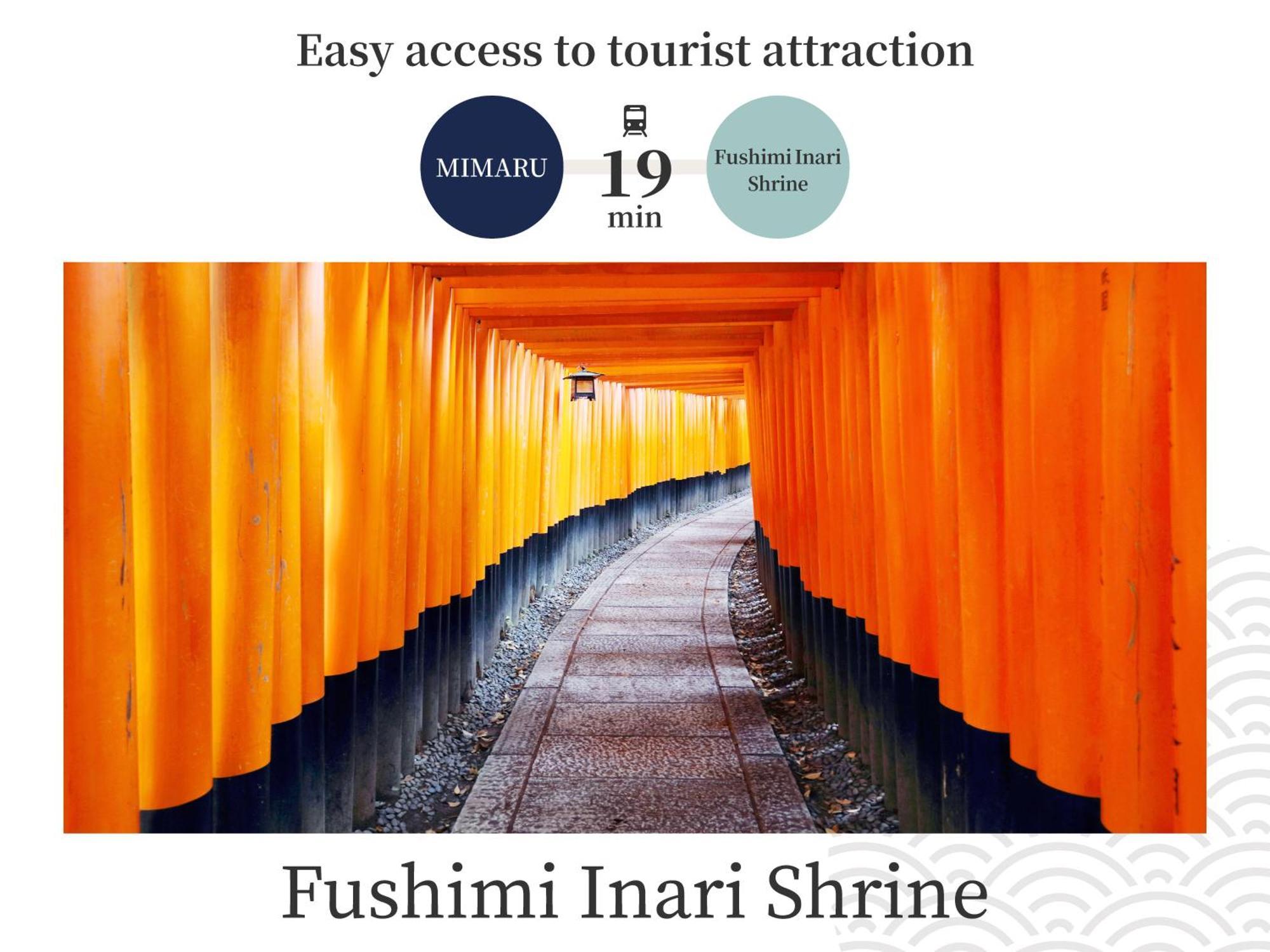 Mimaru Suites Kyoto Central 外观 照片