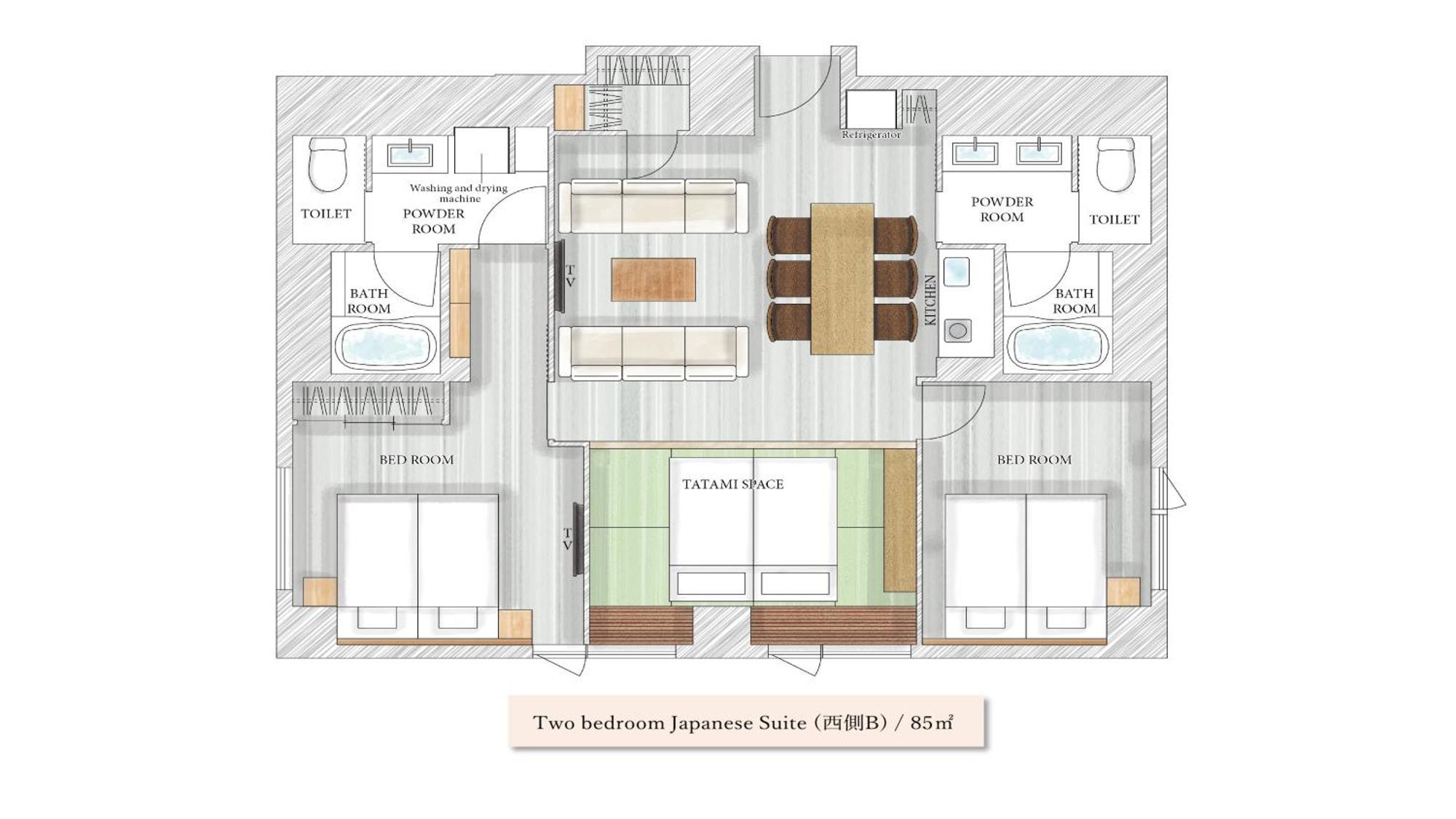 Mimaru Suites Kyoto Central 外观 照片